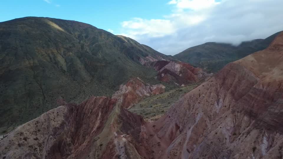 Cerro de los 7 Colores