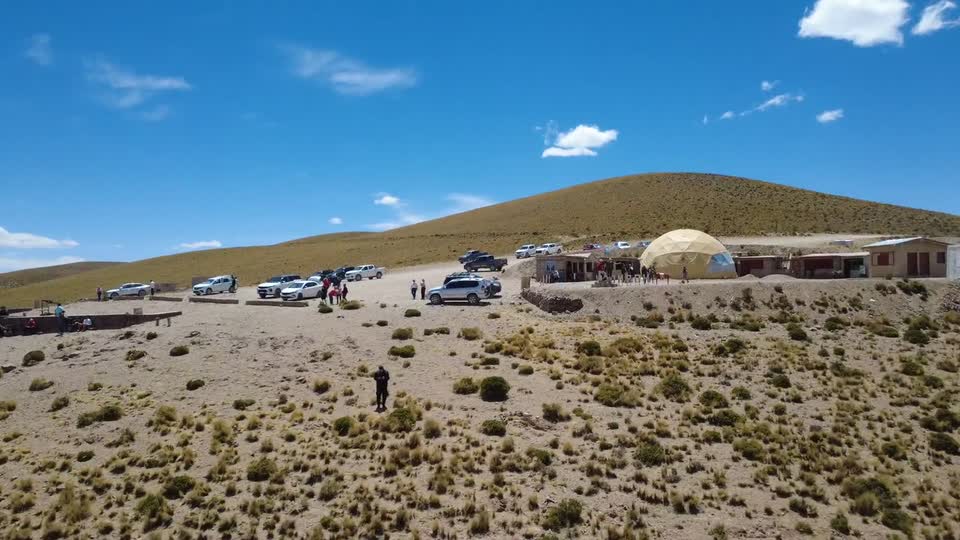 El Hornocal